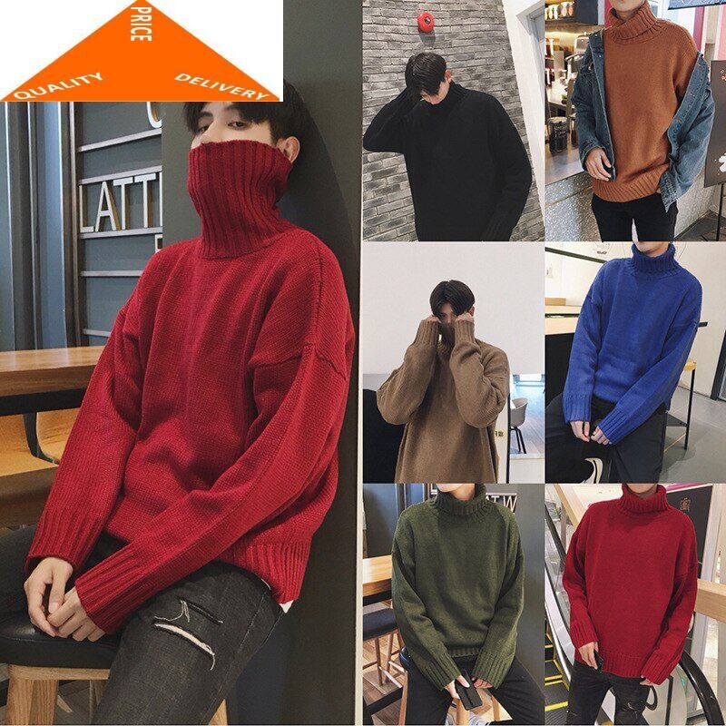 Свитер с высоким воротом