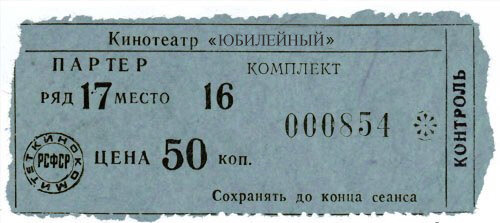 Фото Marker сайт k-ur.ru