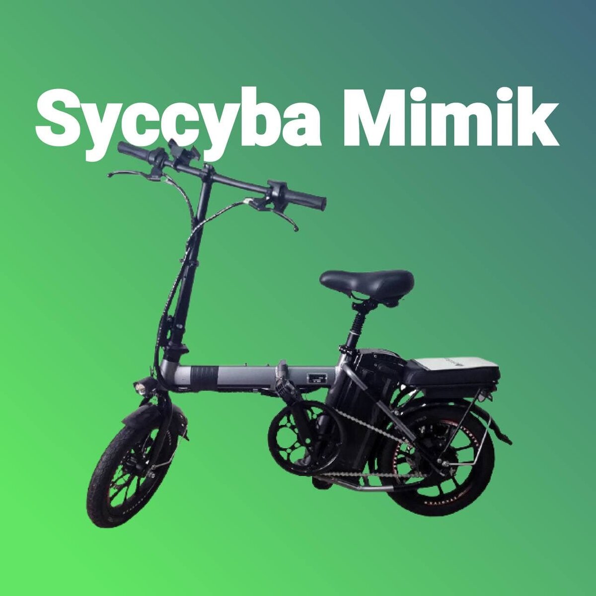 Электровелосипед Syccyba Mimik