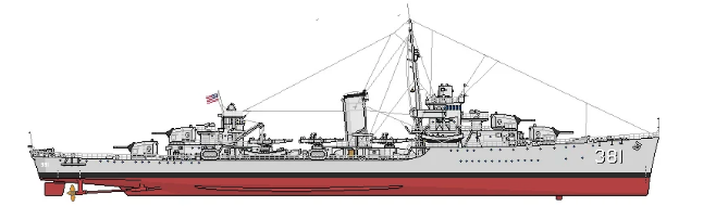 USS "Сомерс". Из свободных
