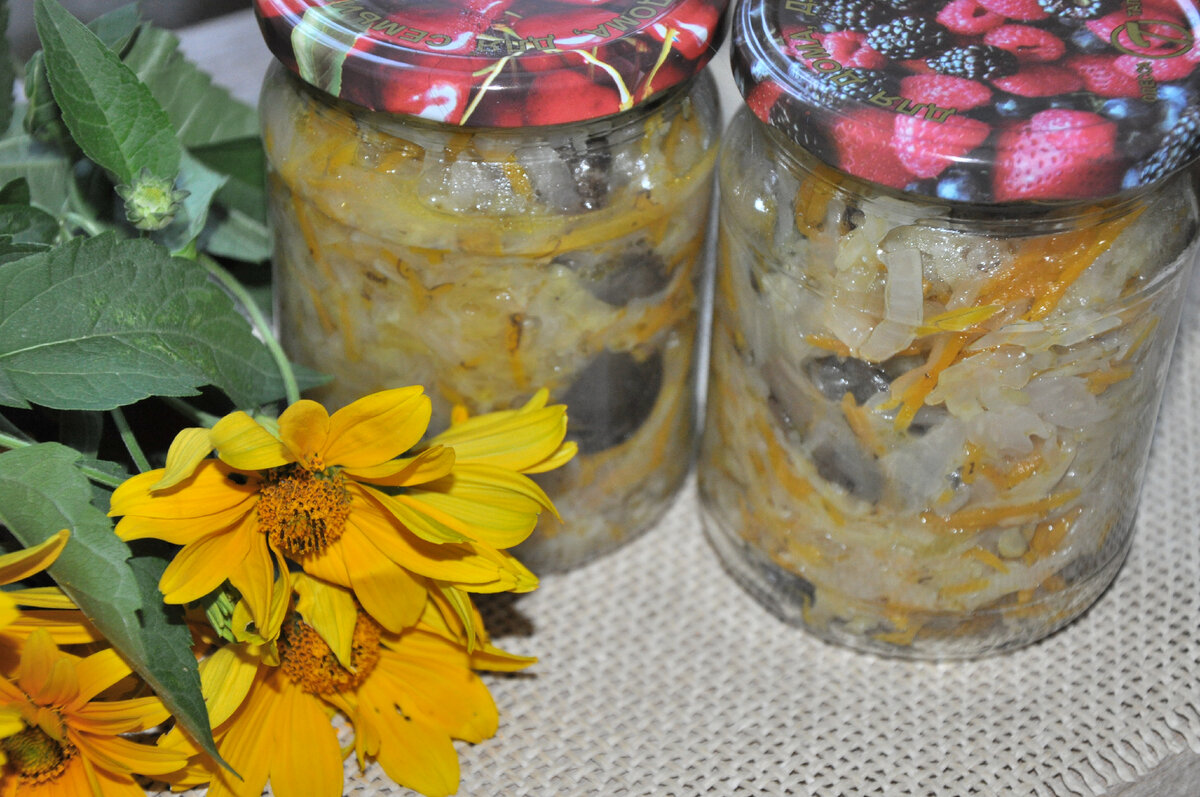 Консервация