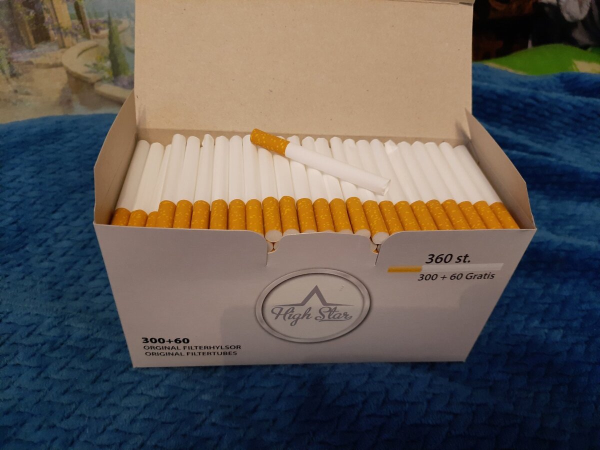 абхазские сигареты фото