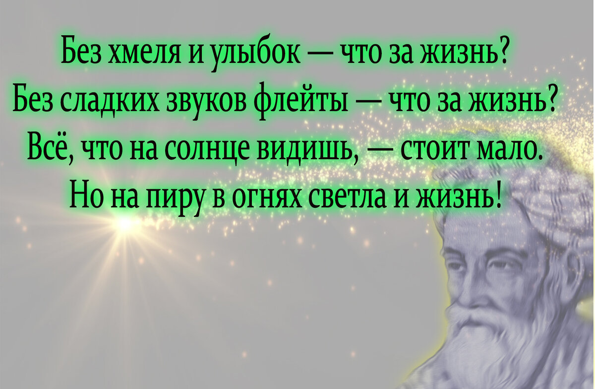 цитаты из открытых источников