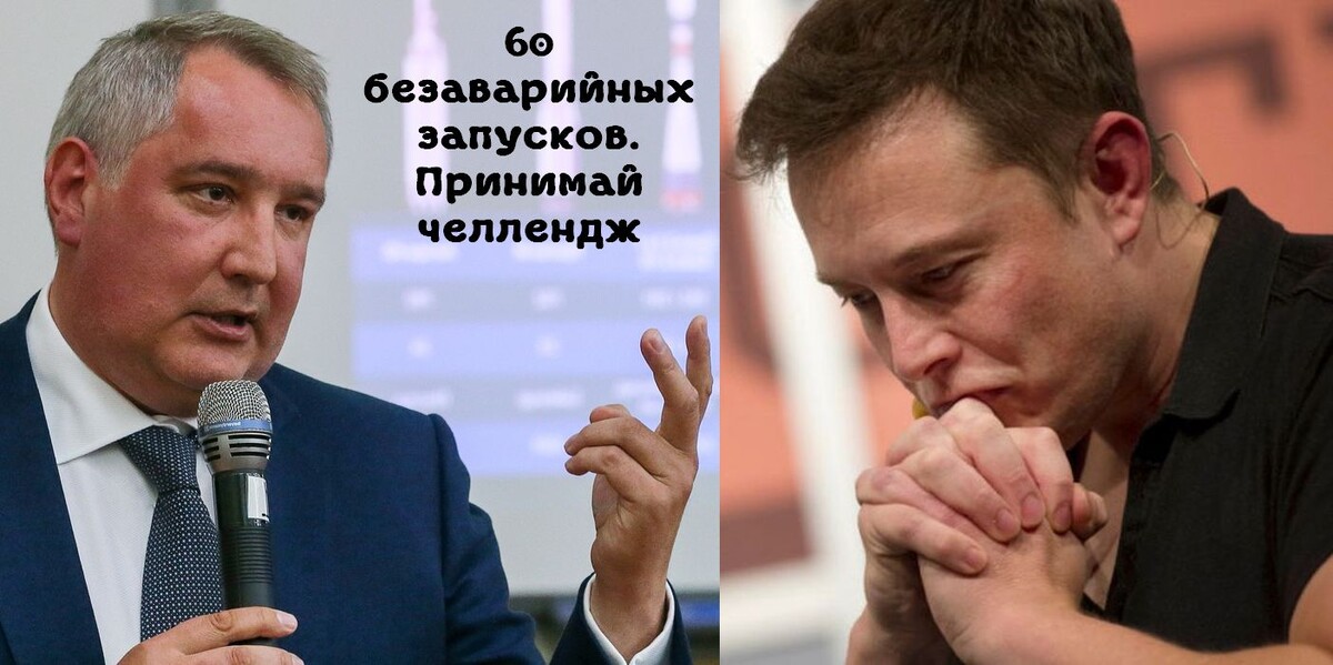 Мои фантазии