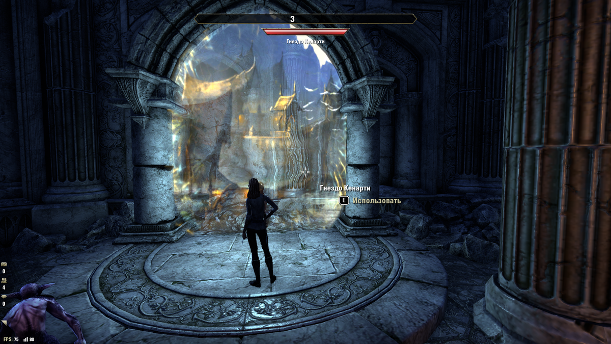 Галерея странствий