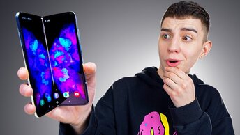 СГИБАЕМЫЙ ТЕЛЕФОН ЗА 180 00 РУБЛЕЙ ! Samsung Galaxy Z Fold2