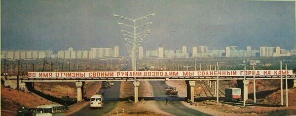 Фото: открытые источники