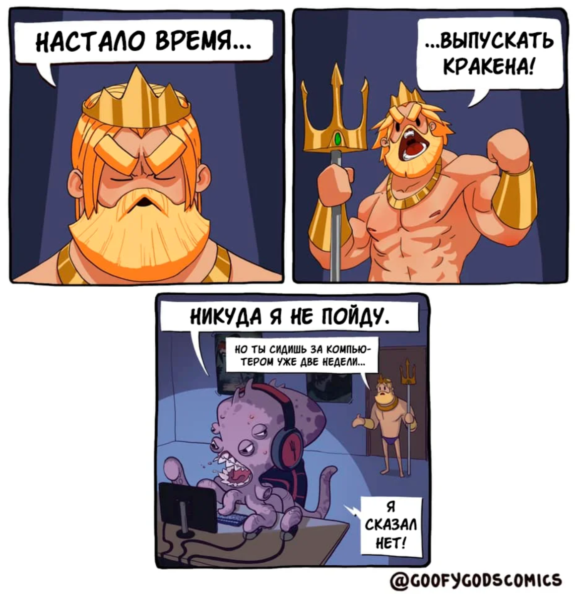 Добавьте описание