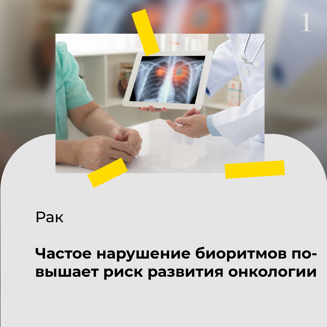 -1-2