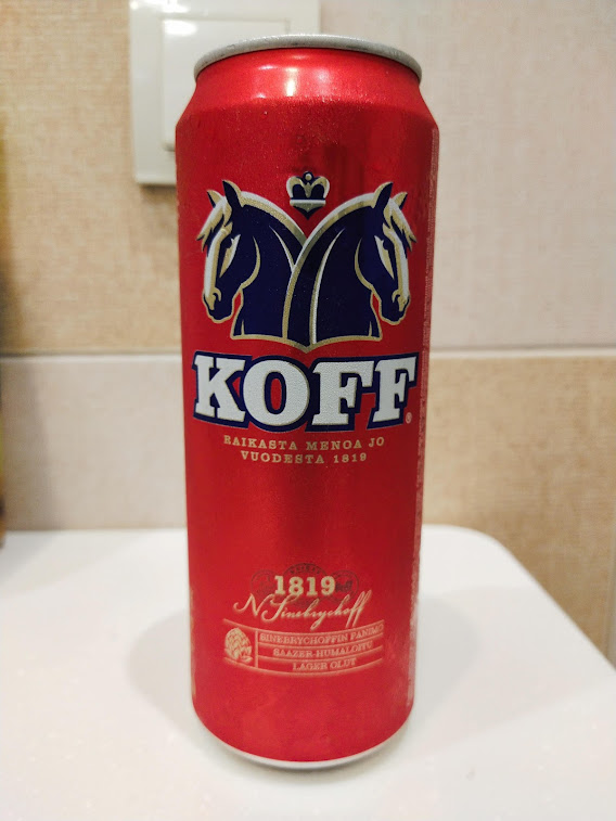 Вот такая стильная банка