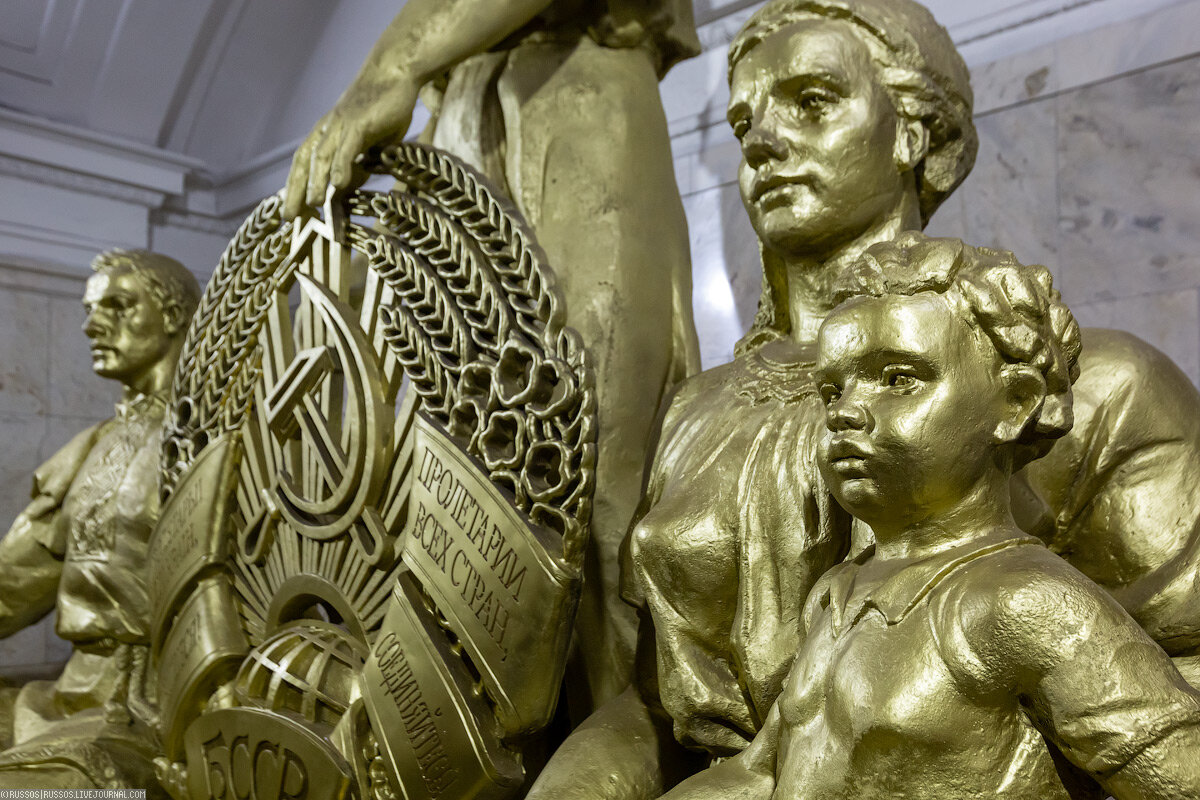 туту белорусская