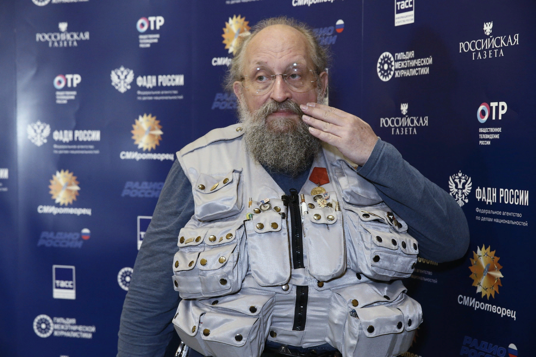 Звездные думцы.7