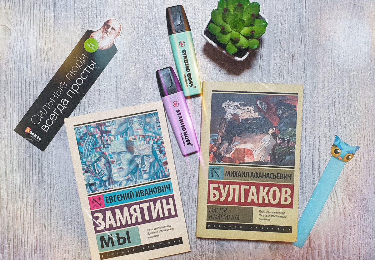 Фото из архива
