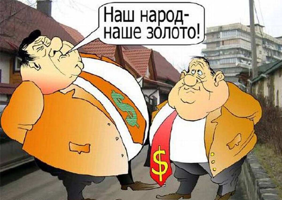 А он об этом знает? Пока - нет...