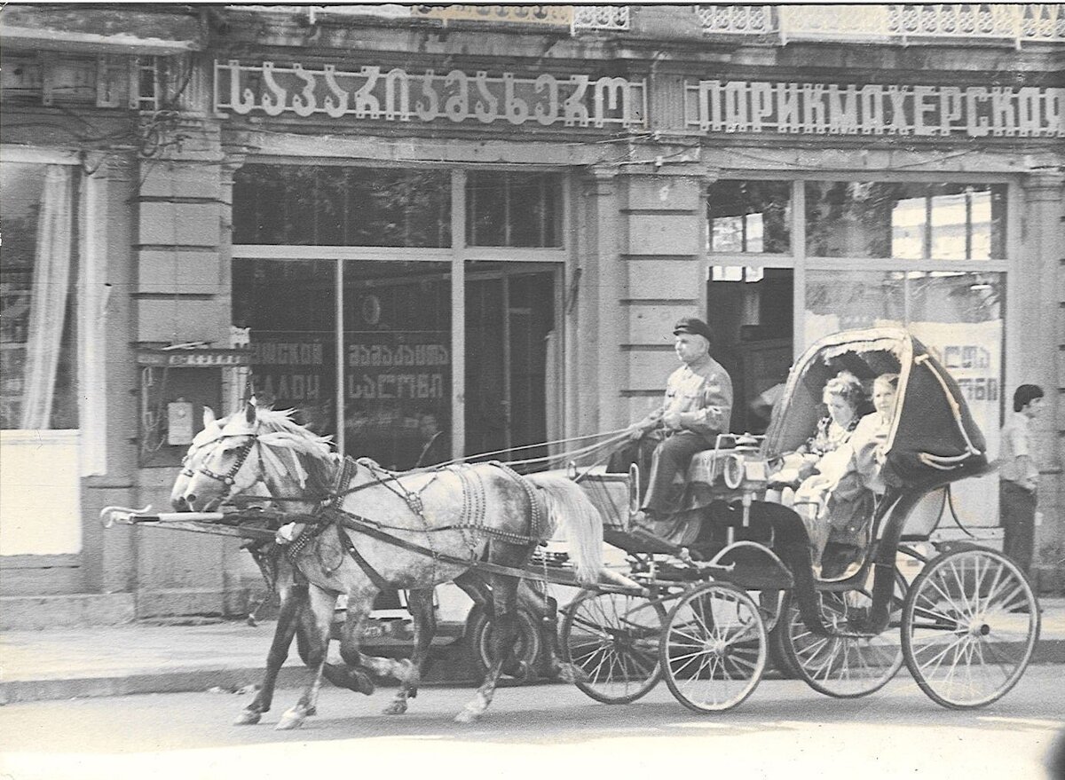 Батуми 1920 год