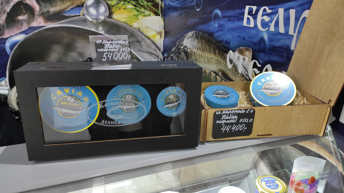 Кто может позволить себе такой набор? Фото: Кирилл Полиенко/Polienko: путешествуем вдвоём