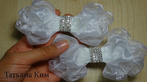 Воздушные Бантики Канзаши из Органзы/Kansasi Air Bows from Organza