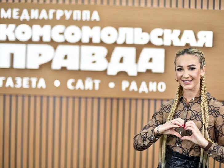 Ольга Бузова. Фото: КП