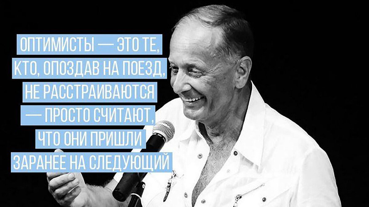 Только наши мужики могут - Пролить чай на пол, вытереть ногой, а потом  ходить с мокрым носком. Смешные наблюдения про наших | Степан  Корольков~Хранитель маяка | Дзен