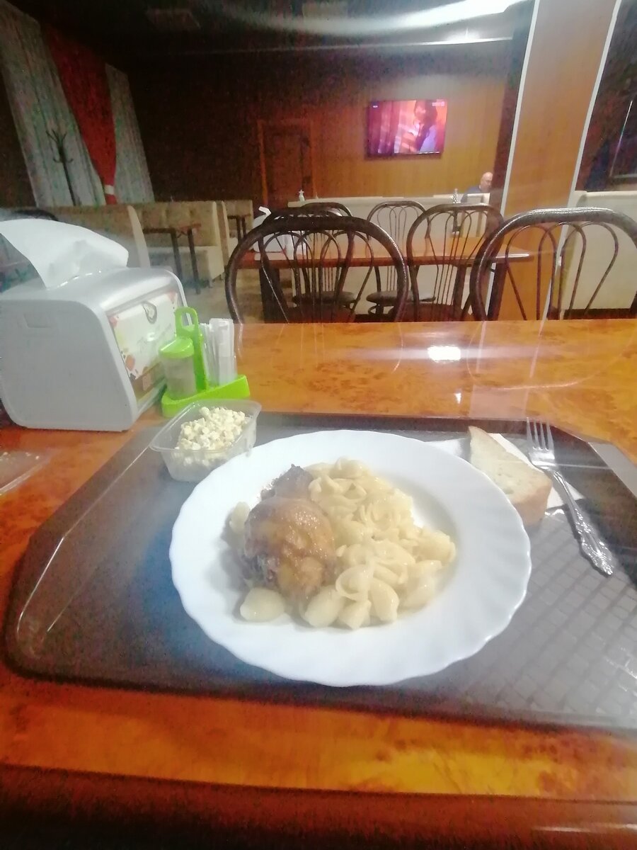 Ужин дальнобойщика 