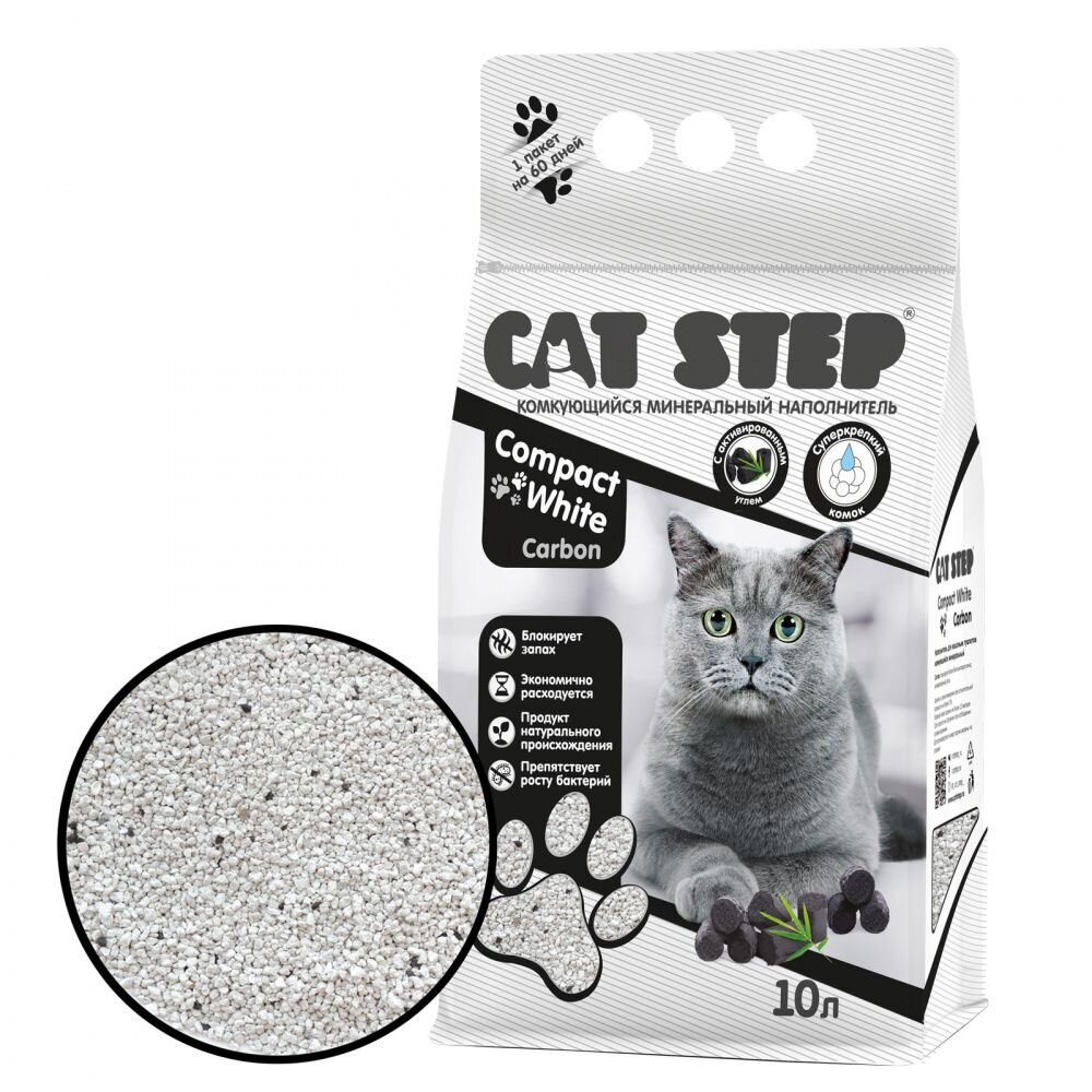 Наполнитель для кошачьего туалета CAT STEP Compact White Carbon комкующийся минеральный, 10 л, код товара: ПР0056546