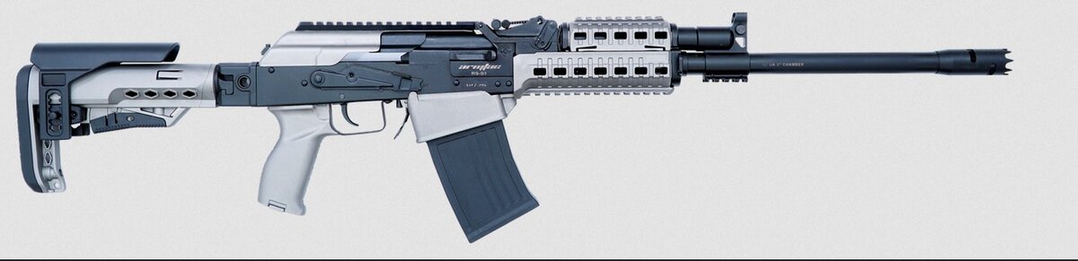 Armsan RS-S1, серый. 