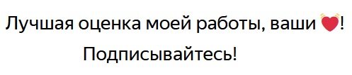 Женщина Стрелец и Мужчина Рыбы совместимость знаков Зодиака - 68%