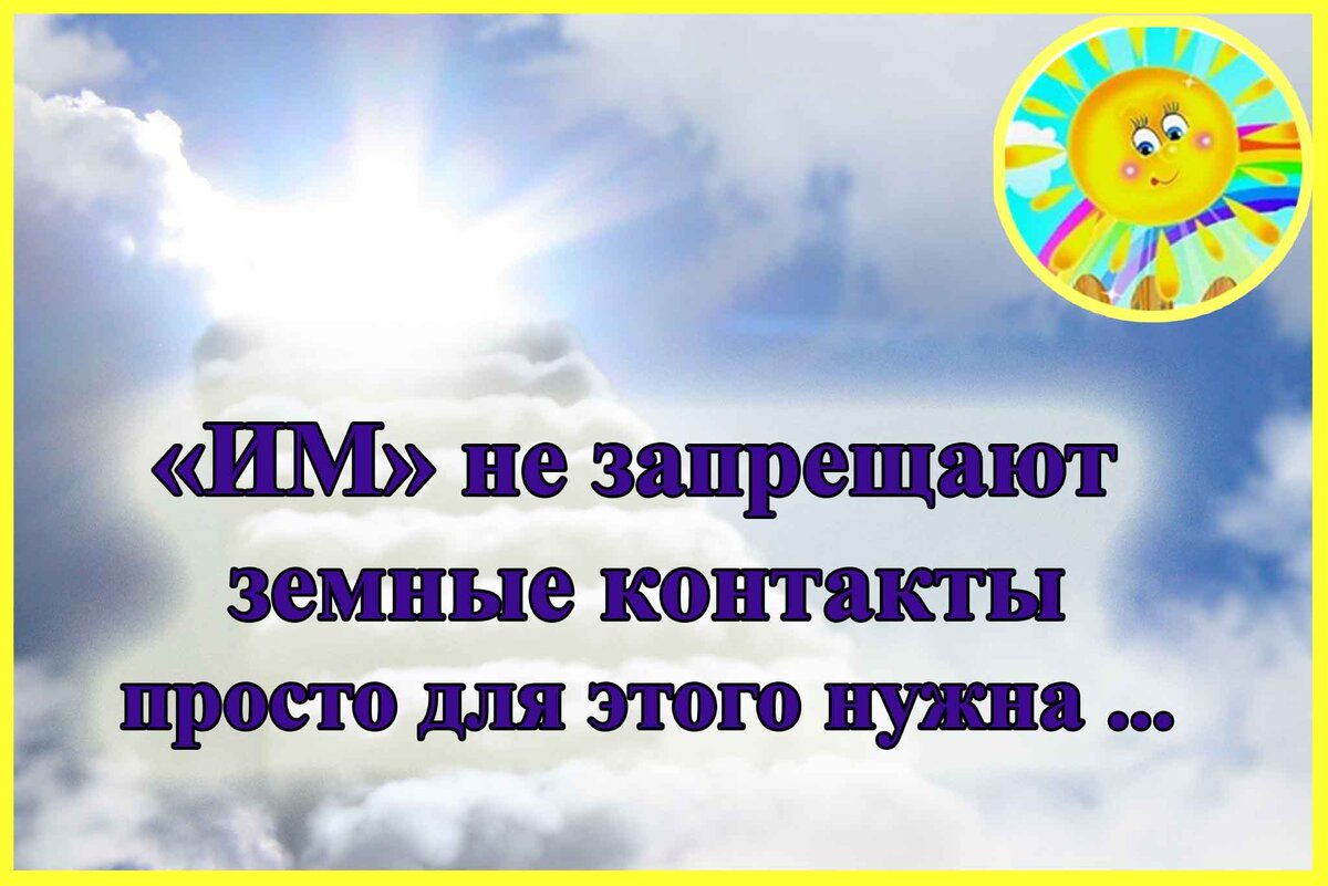 Личный архив