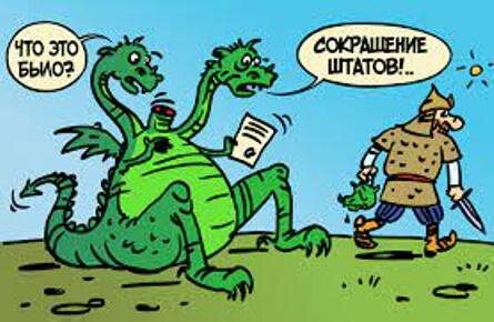 Картинка из интернета, автора установить не получилось.