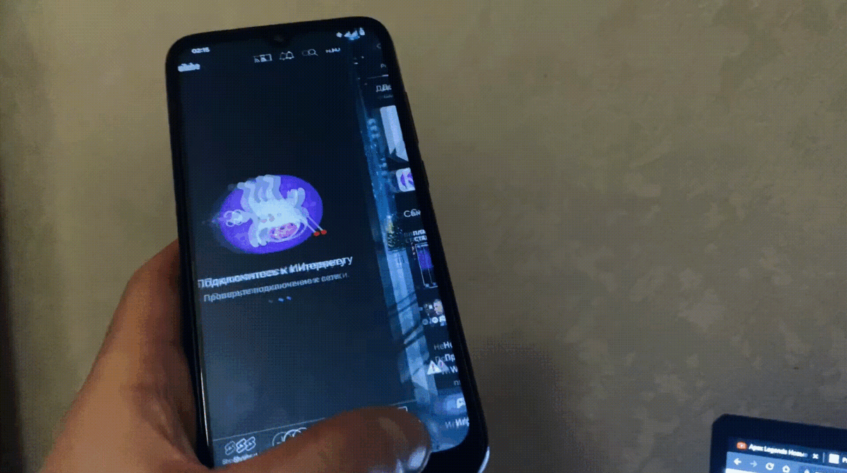 Демонстрация работы жестов