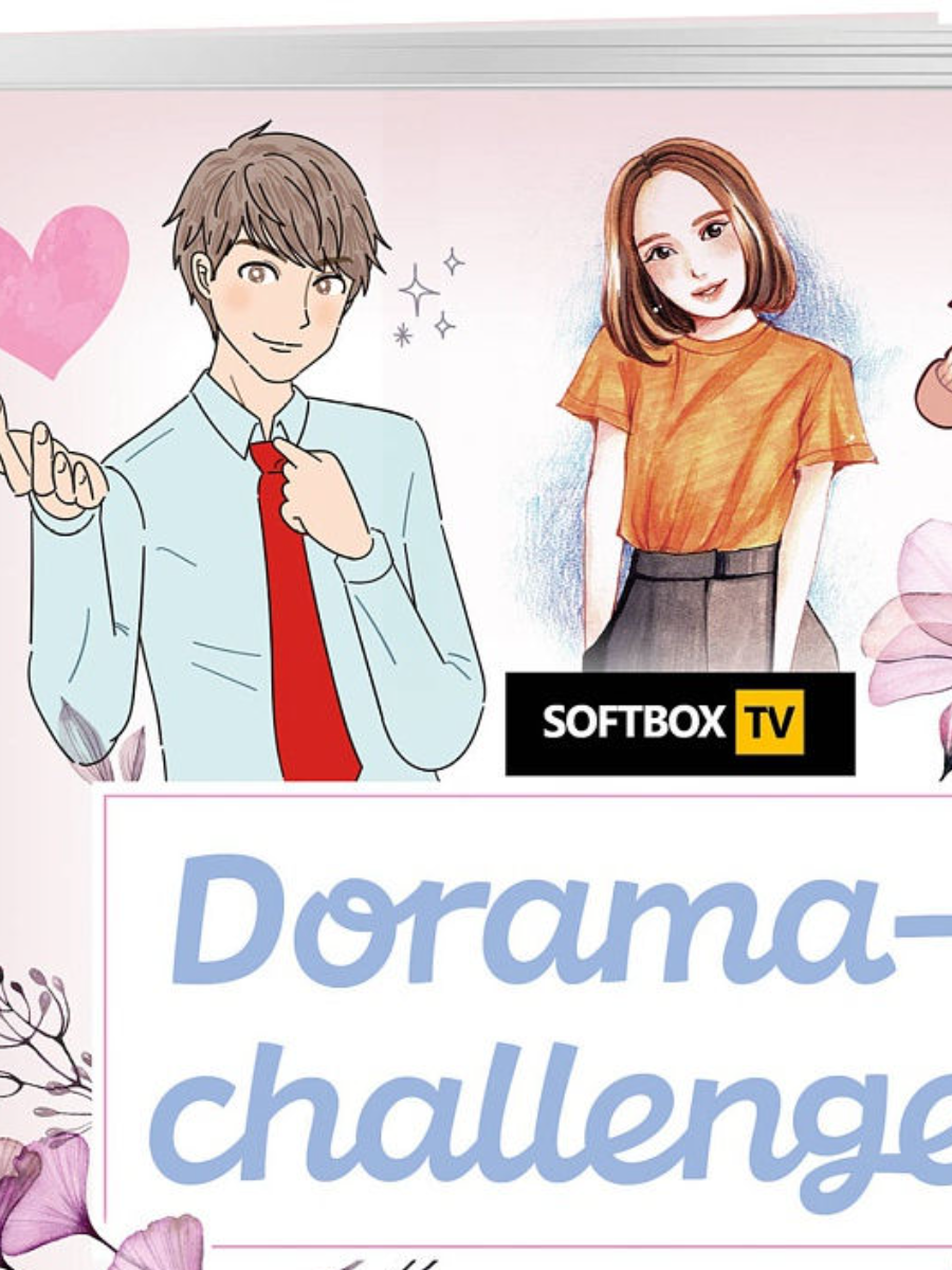 Wildberries. Артикул 14271053