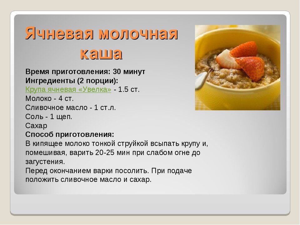 infourok.ru