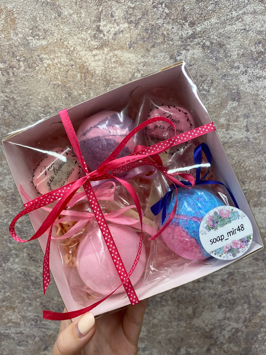 Набор с бомбочками и твёрдой пеной!