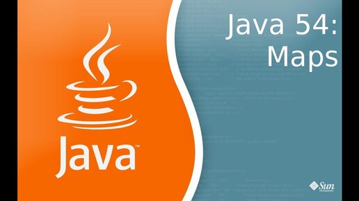 Урок по Java 54: Maps