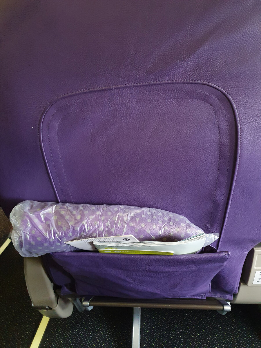 Бизнес-класс S7 Airlines на дневном рейсе из Москвы в Уфу | Meeuw | Дзен