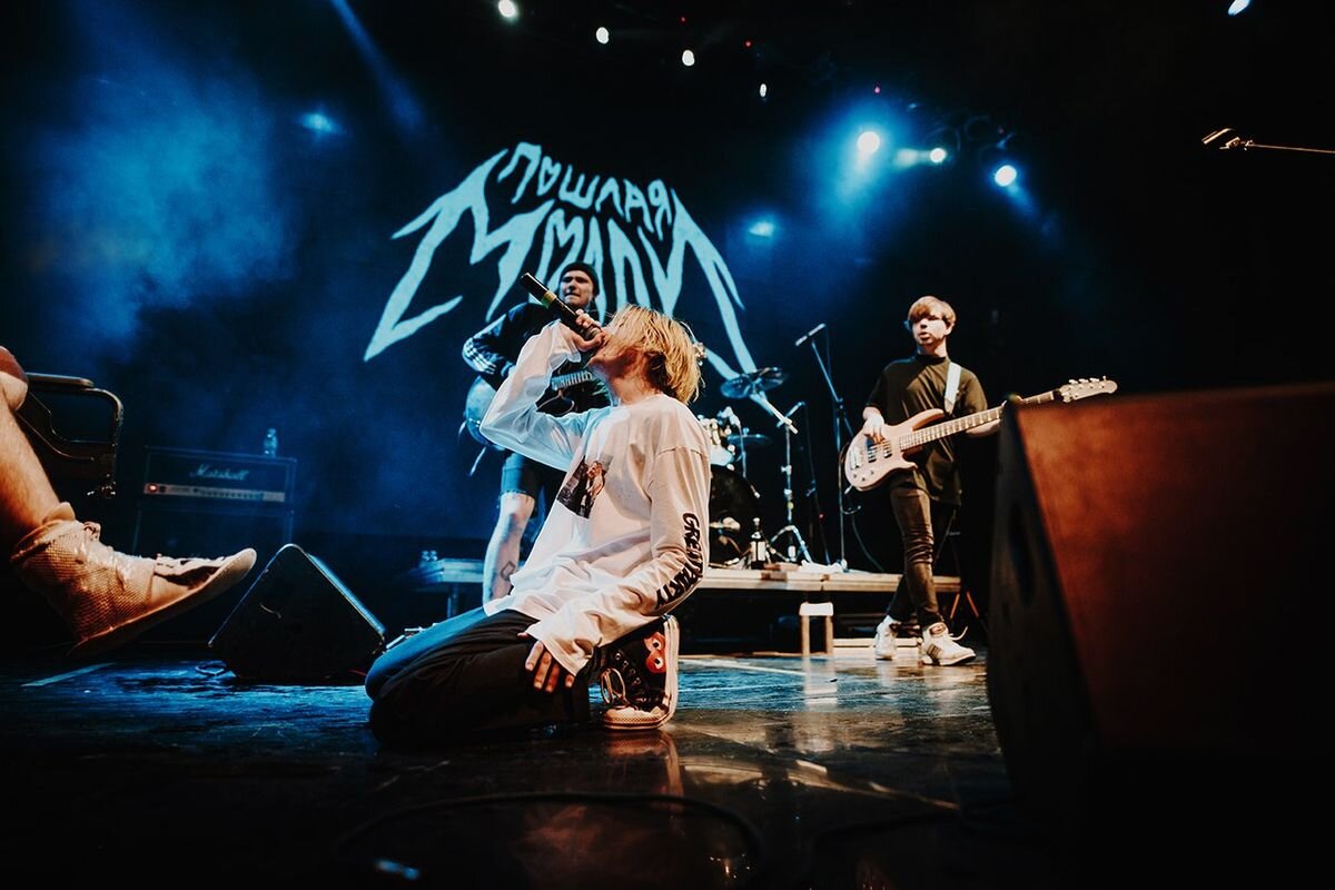 "Пошлая Молли" в самом расцвете сил