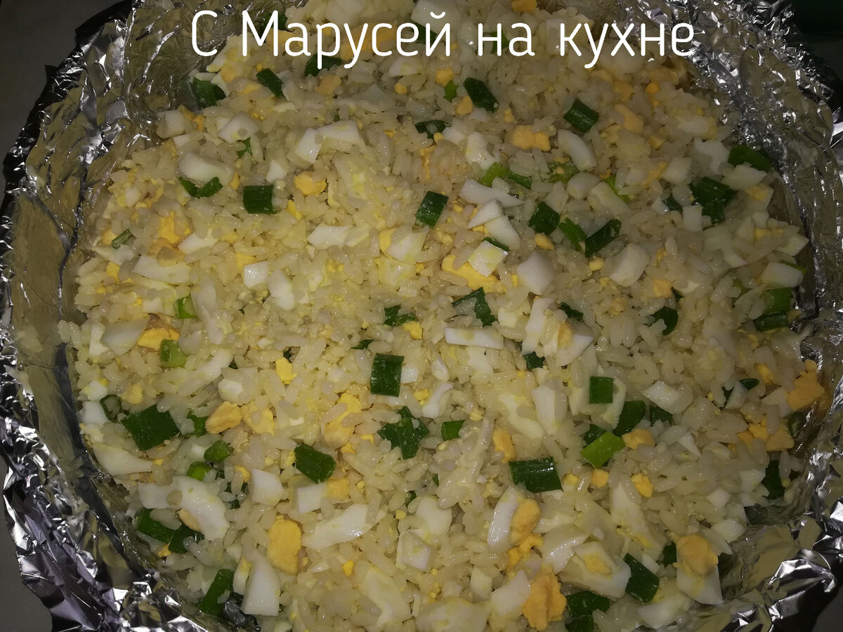 Заливной пирог с рисом, яйцом и зелёным луком. | С Марусей на кухне | Дзен