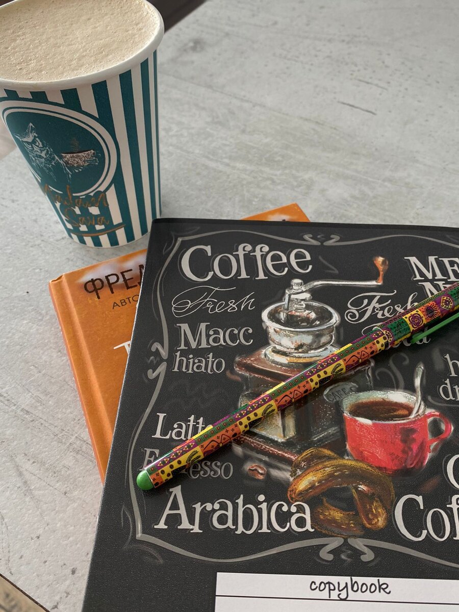 Что нашел из ежедневников и карандашика дома.