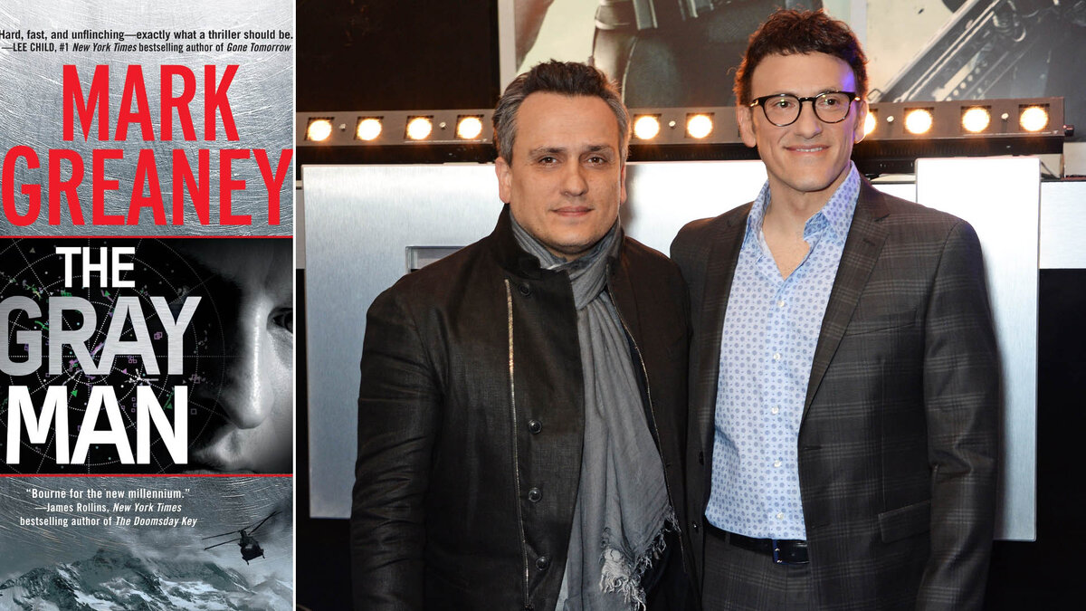 Братья Руссо