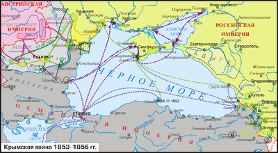 Театр Крымской войны 1863-1856 годов