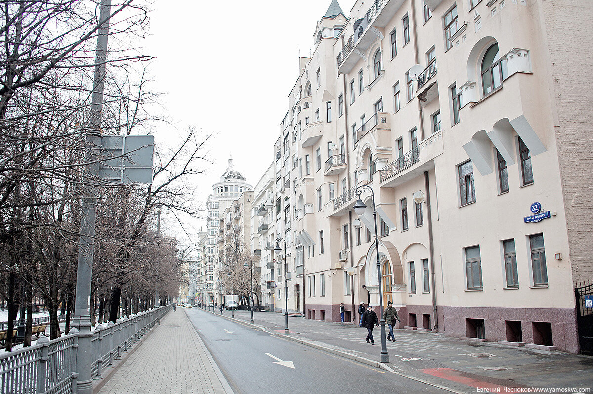 Москва малая бронная фото. Москва малая Бронная 32. Малая Бронная улица дом 36. Москва, малая Бронная улица, 32. Бронная м. ул., дом 34.