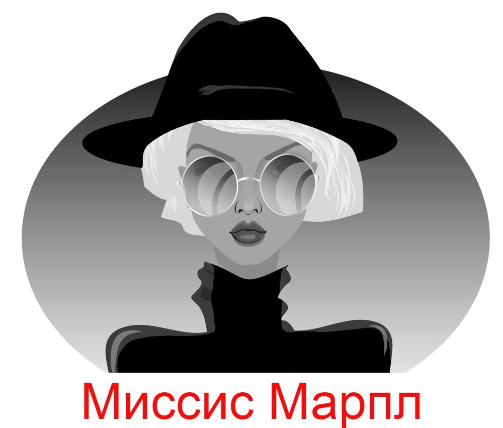 коллаж автора