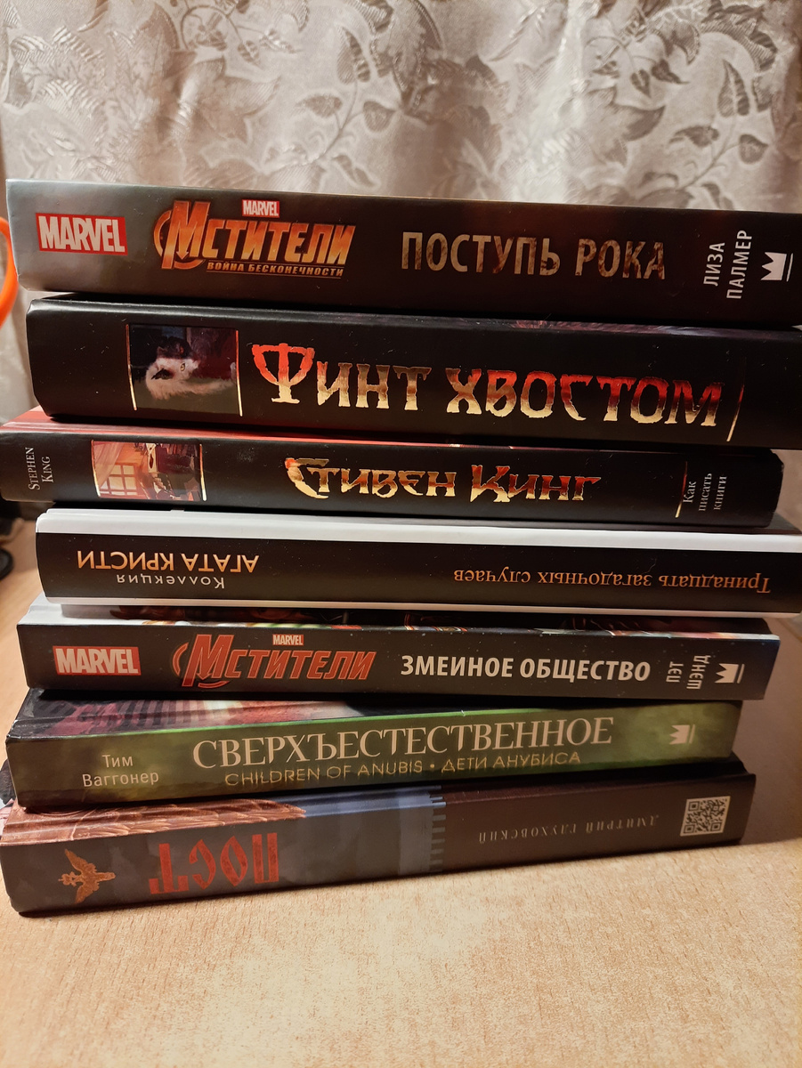 Фото из личного архива автора статьи.