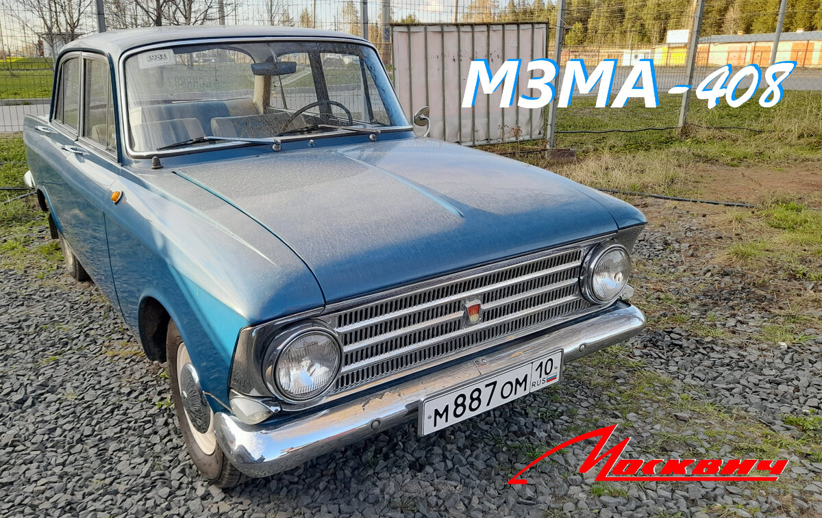 В статье использованы фотоматериалы автора