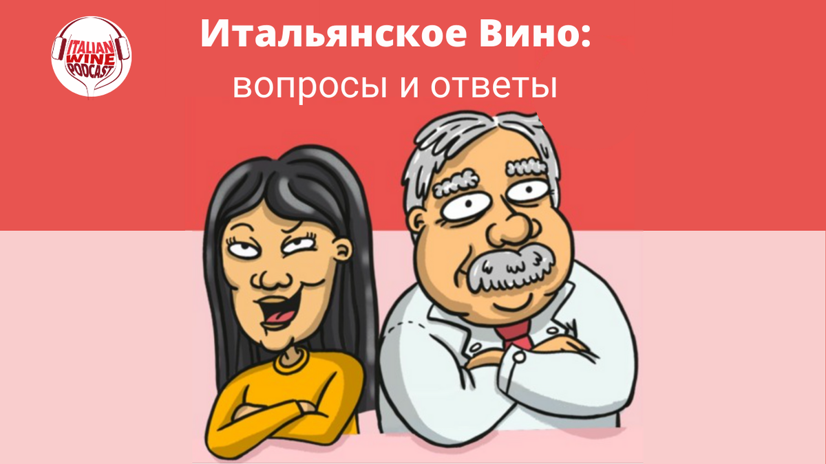 Стиви Ким - Аттилио Шенца