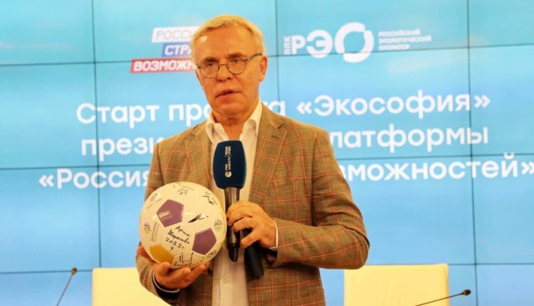 Фото: НИА "Экология"