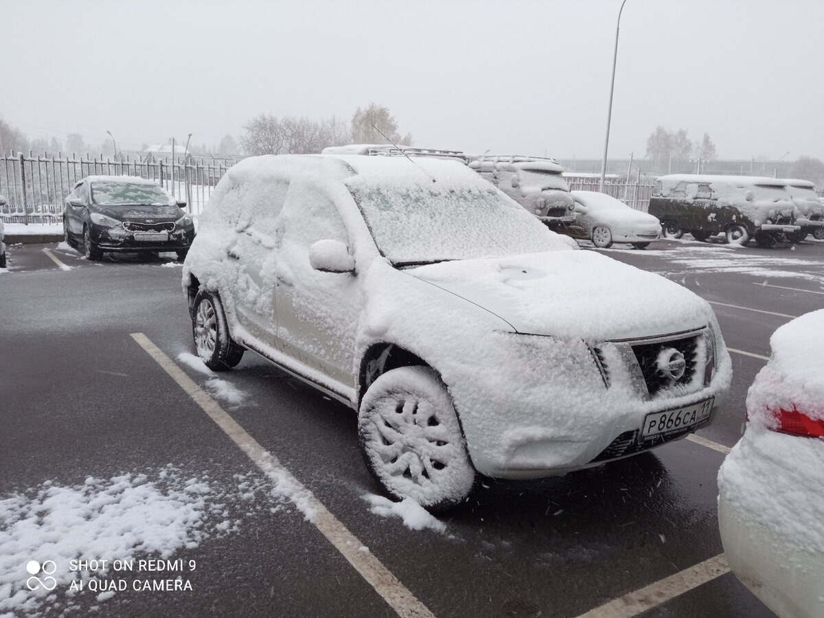 Утро когда мы выехали за прицепом, а резина то уже летняя. Но трасса оказалась чистая