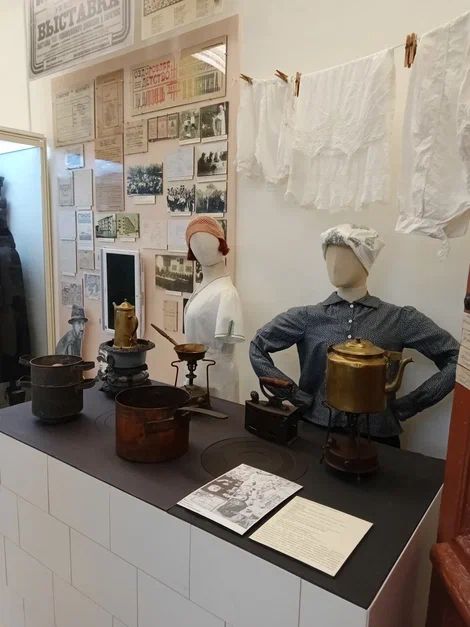 экспозиция музея 20 век