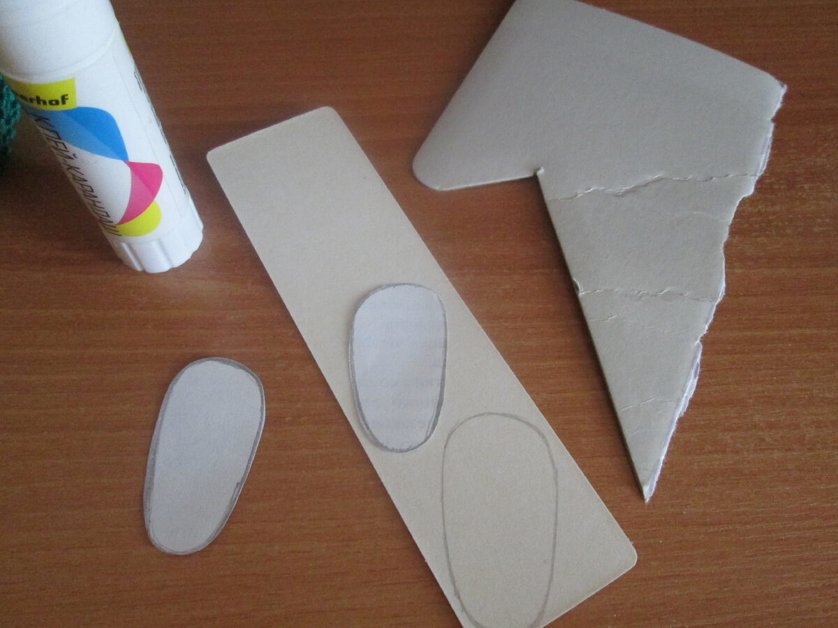 личный архив