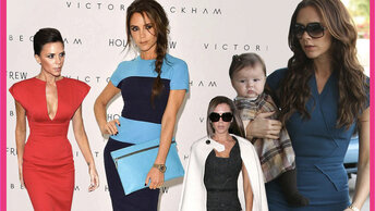 К Victoria Beckham, от виктории адамс. За стиль, королевская награда.